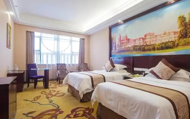 Vienna International Hotel