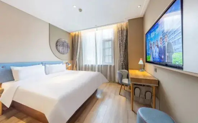 Home Inn Neo (South Anhui Lantian Lianhu Square)