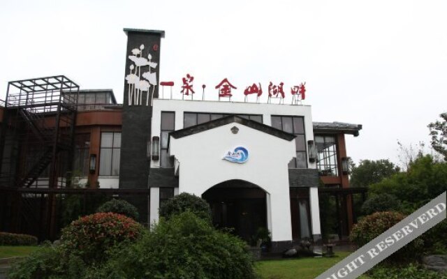 Yiquan Jinshan Lakeside Boutique Hotel