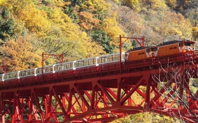 Kurobe UnazukiOnsen Togen