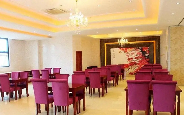 Super 8 Hotel Wuxi Xueqian Road