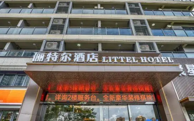 Littel hotel