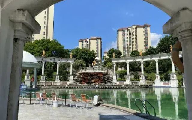 Qianjiang Hot Spring Hotel