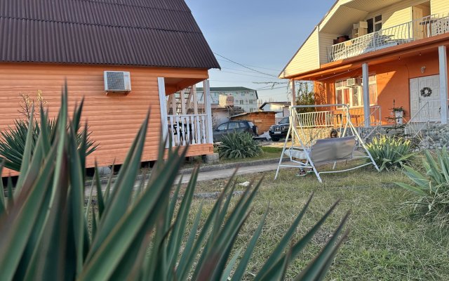 Guest House Petrovich