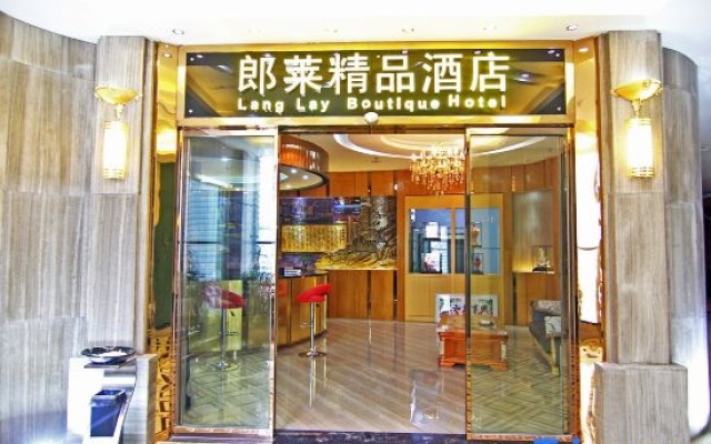 Lang Lay Boutique Hotel – Exterior – Chongqing