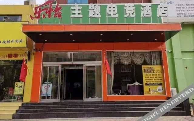 Tehaote Hotel of Zheng Zhou