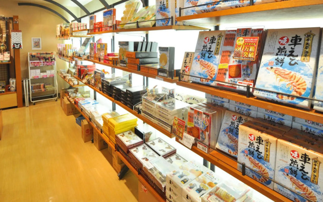 Ooedo Onsen Monogatari Hotels Amakusa Kameya