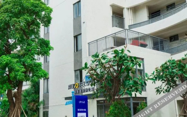 Ausotel Suites (Hailing Island Agile Gold Coast)