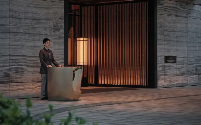 Park Hyatt Changsha