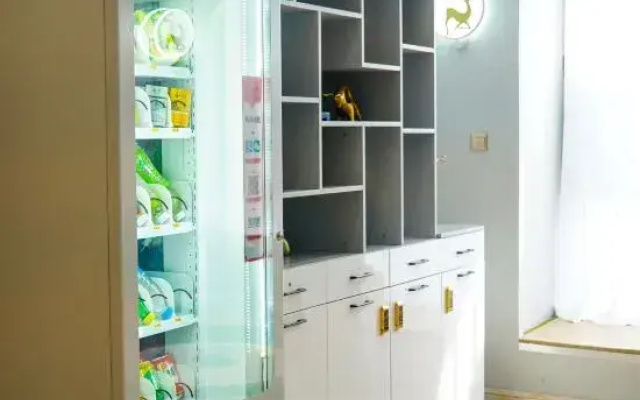 Harbin Xiaohongshu Homestay