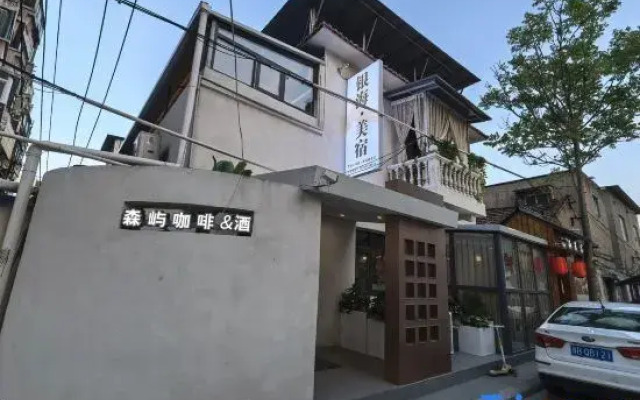 Yinhai·Luxury Leisure Lodge