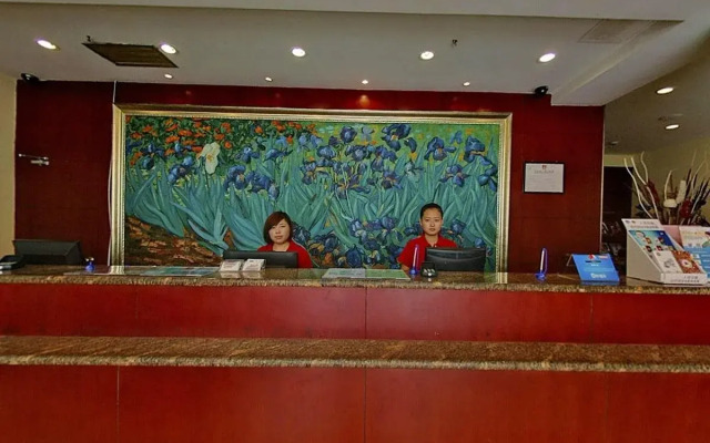 Hanting Hotel Shanghai South Railway Station