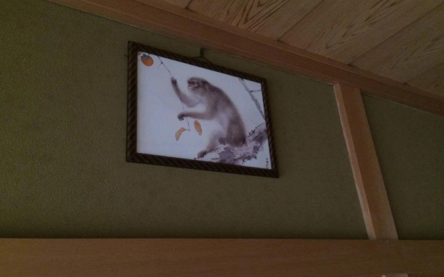 Takayama Ninja House