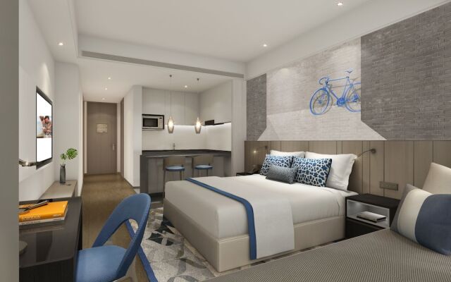 Citadines Gaoxin Xi'an