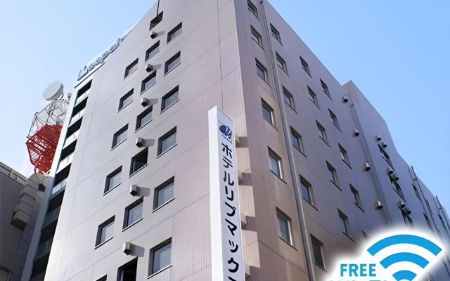 HOTEL LiVEMAX Hiratsuka Ekimae