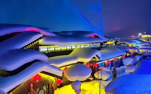 shaoshanhaojiatinglvguan