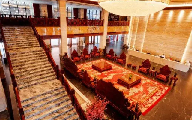 Xingyu International Reception Center