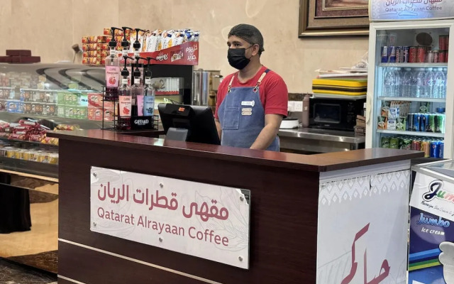 Al Rayyan Towers Hotel