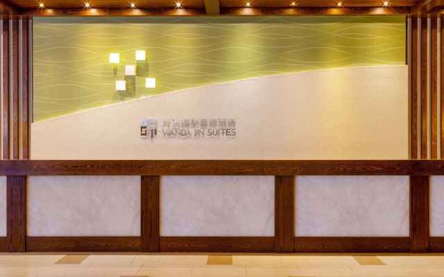 Wanda Jin Suites Changbaishan