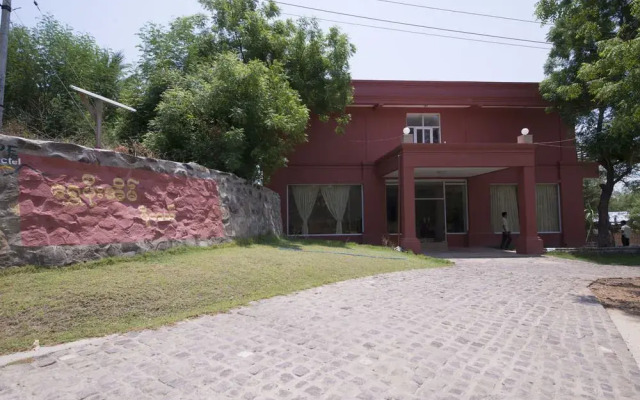 Shwe Poe Eain 2 Hotel