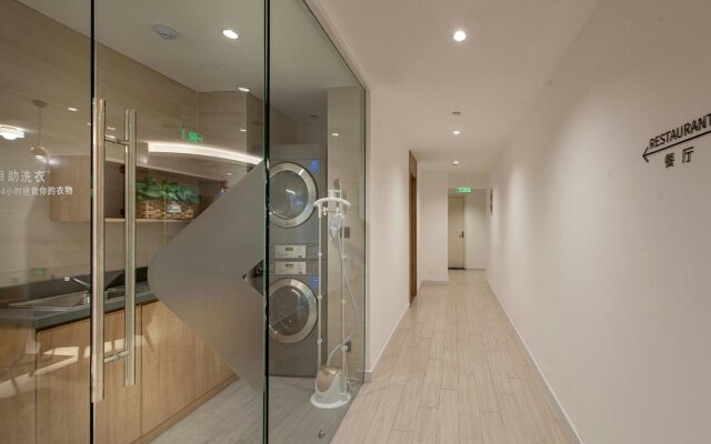 Hanting Premium Hotel Shanghai Beiwaitan Hailun Road
