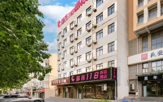City 118 Chain Inn Heyang Fenghuang North Road