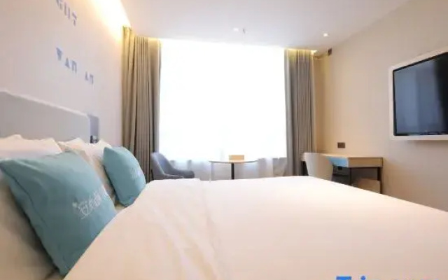 Homeinn · neo Hotel (Chengde County No. 1 Middle School)