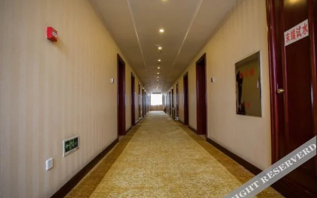 Mengyi Hotel