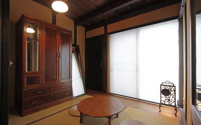 Geppakuan Machiya Residence Inn