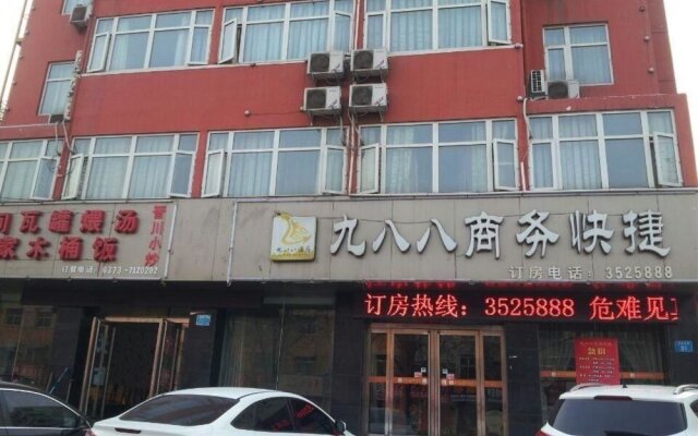Xinxiang Jiubaba Business Express Hotel
