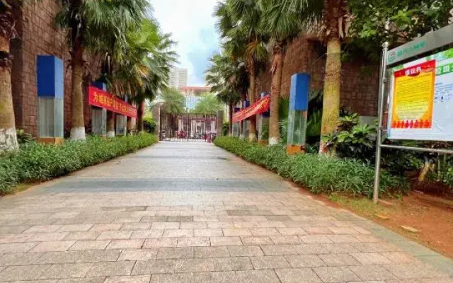 Bobo ｜ Youth Hostel (Haikou East Railway Station)