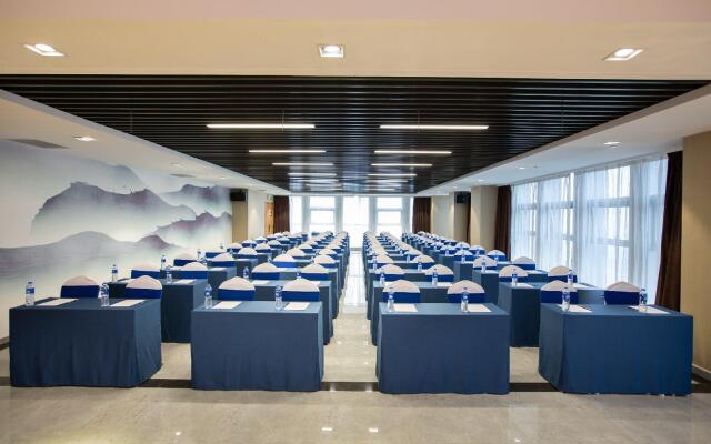 Starway Hotel Hebi Convention And Exhibition Center