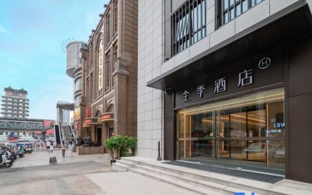 JI Hotel (Zhengzhou Erqi Square Subway Station David City)