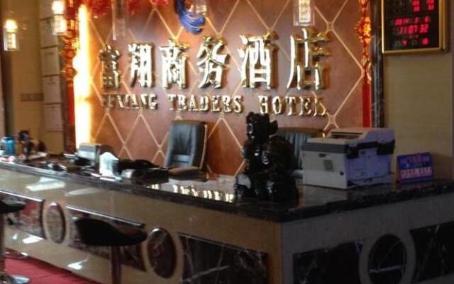 Fuxiang Traders Hotel