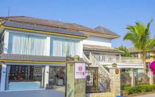 Yihe Lanwan Homestay