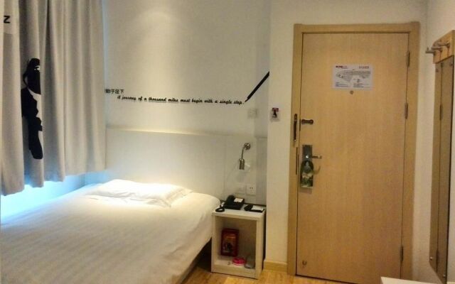 Motel 168 Hotel