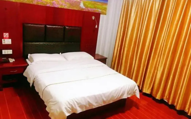 Yimi Hotel Sanyuanli Metro Station