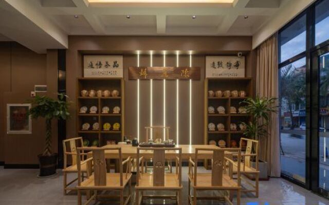 Elong Wanguo Hotel (Xishuangbanna Daizuyuan)