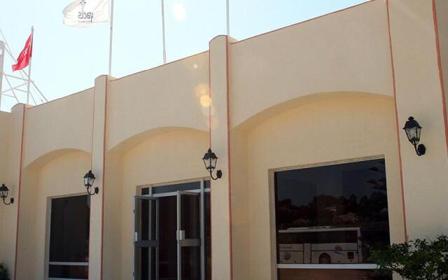 Yadis Morjane Tabarka