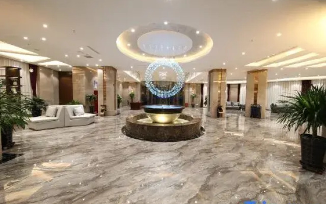 Shangzhi Aode International Hotel