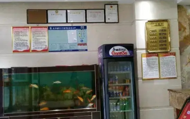 Xilaideng Hot Spring Hotel