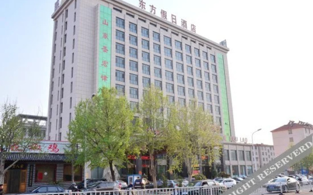 Dongfang Holiday Hotel