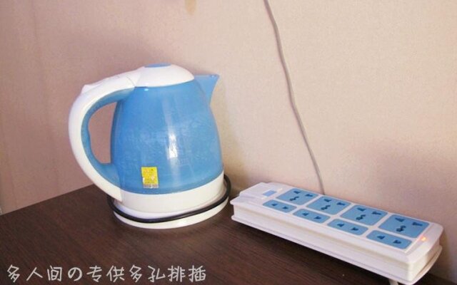 Yanying International Youth Hostel