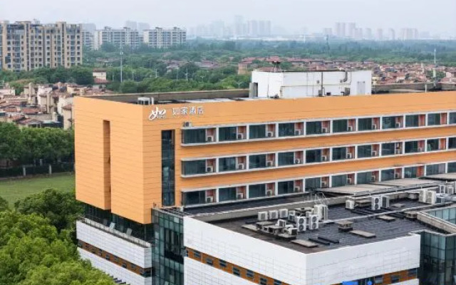 Motel 168 (Suzhou Industrial Park North)