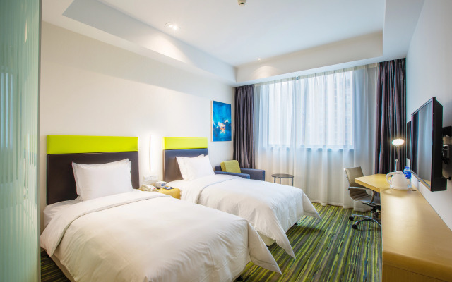 Holiday Inn Express Bengbu Downtown