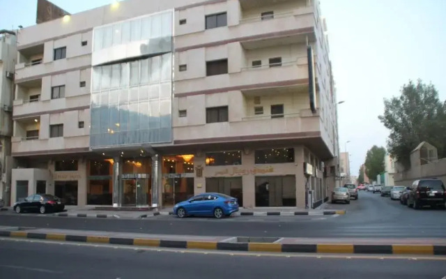 Royal El Naser Hotel by OYO