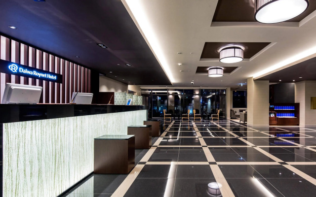 Daiwa Roynet Hotel Matsuyama