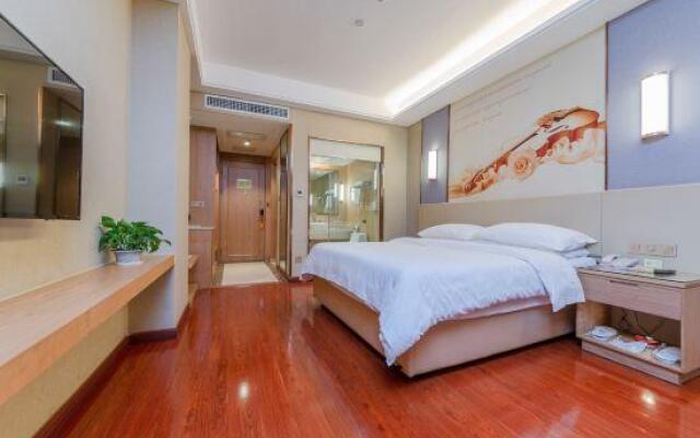Vienna International Hotel (Yongzhou Junyue Huacheng)