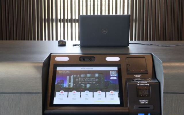 UrCove by Hyatt Weifang