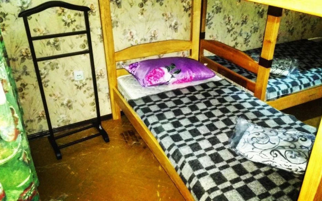 Your Hostel